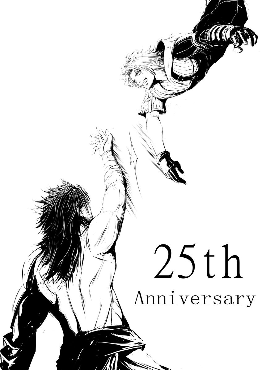 BLADE43883059's tweet photo. FF10 25周年おめでとうございます🎉 https://t.co/rRG89GT4JV