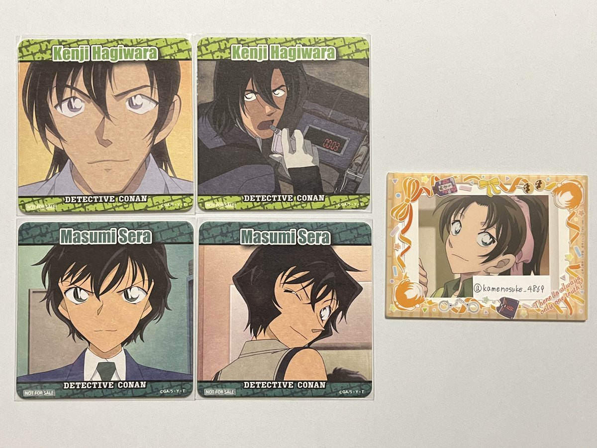 kamenosuke_4869's tweet photo. 【交換】名探偵コナン　コナンプラザ　購入特典　ノベルティ コースター

求）灰原 > 重悟

譲）☆研二　世良
※☆は灰原との交換/2:2優先

○リトリンご確認ください。
○一部 友人分を含みます。

検索からでもお気軽にお声がけください。 https://t.co/K1cjuNmtLC