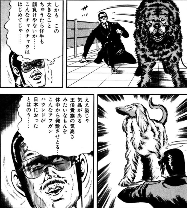 39raKyouko's tweet photo. この人はこの漫画のヒロインになれる器かもしれん https://t.co/XBbIeD06cq
