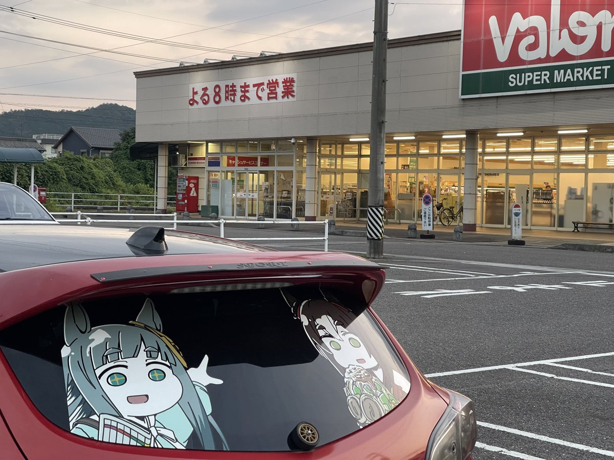 FromCoded's tweet photo. 日焼け大会でお披露目したので
アクセラにファインモーションとクロノジェネシス貼りました！

イラスト　@dagappa1625 先生
出力施工　@itmono_koubou 

#日焼け大会2026 https://t.co/EsqGx5TxOg