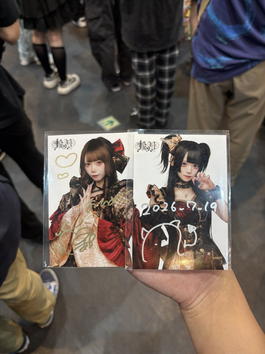 anrakusun's tweet photo. 異次元の引きを魅せてしまった……… https://t.co/8t4F8vcLTI