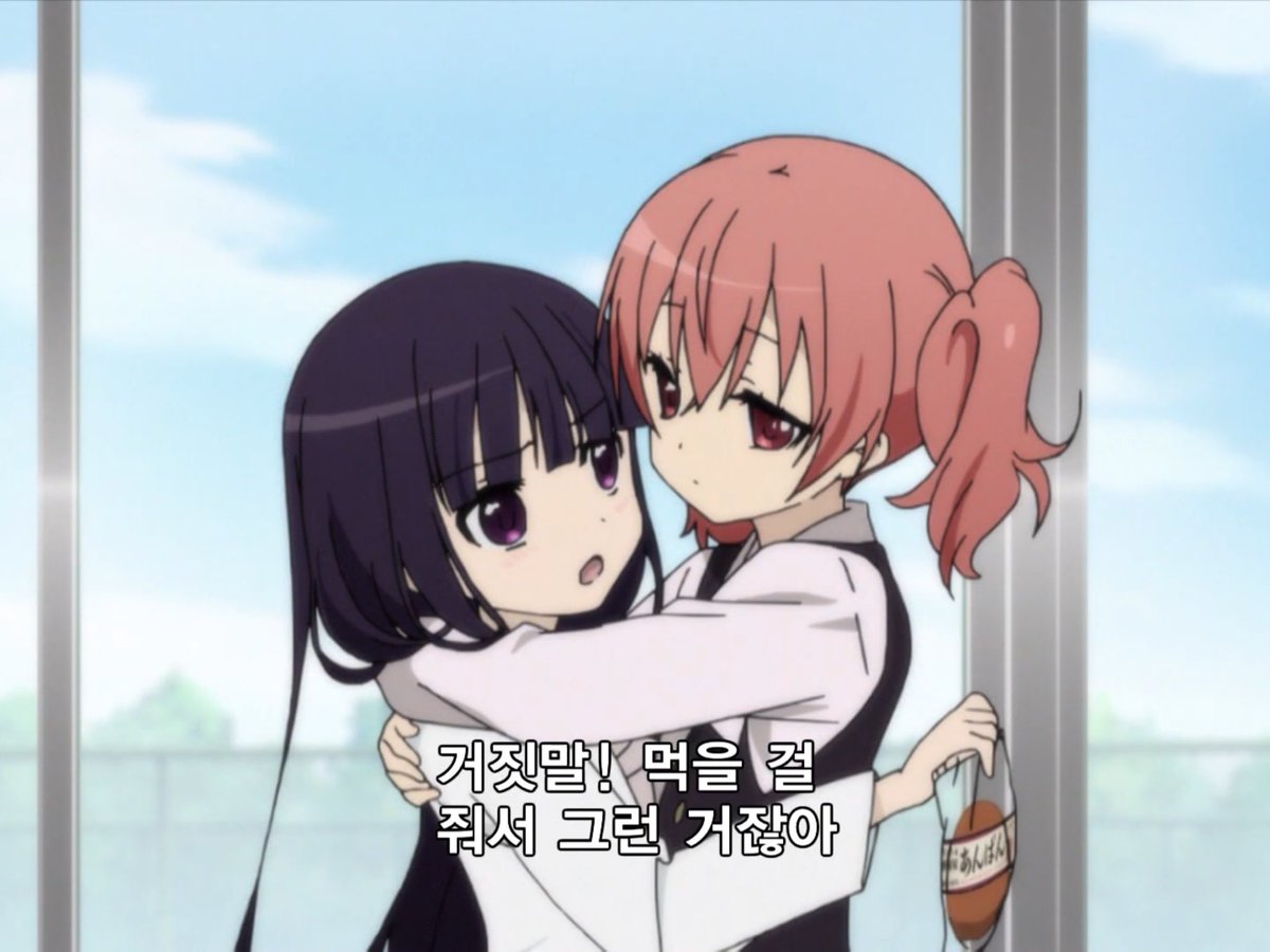 podovhe's tweet photo. 미소녀가좋아..... https://t.co/eA8EpcGTUZ