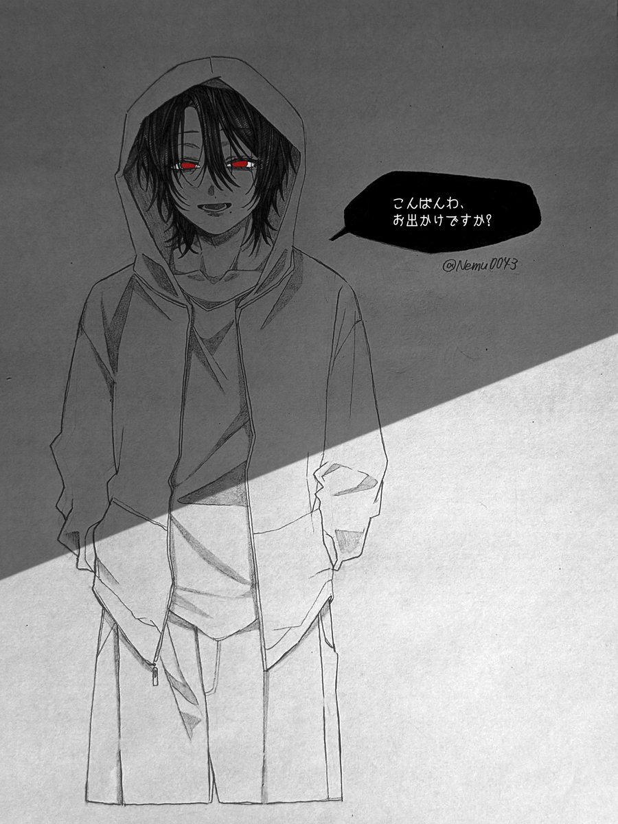 Nemu0043's tweet photo. デジタルと融合するの楽しい🫶
#妖はじFA https://t.co/9fDQTAKLb0