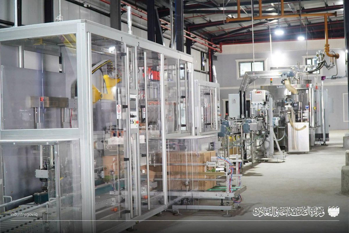 industry_iraq's tweet photo. الصناعات الهيدروليكية تُنجز نصب الخطوط الإنتاجية لمشروع الزيوت الصناعية

https://t.co/Ig4z09Wqbr https://t.co/ydLzPgvYR4