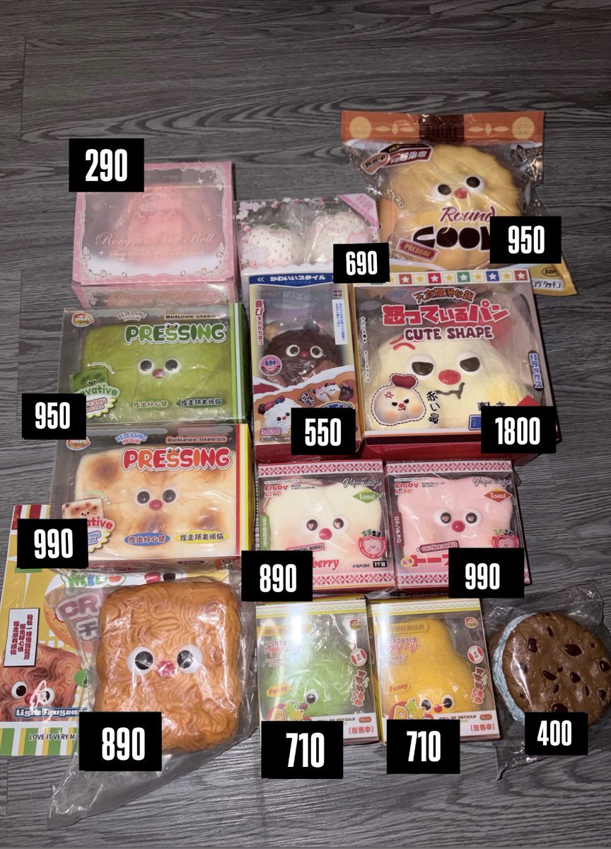 wrisrawng's tweet photo. ปล่อยเท 

วิน50 กทม.แมสได้ค่ะ

#squishy #ตลาดนัดสกุชชี่ https://t.co/ERPUOZJdzW
