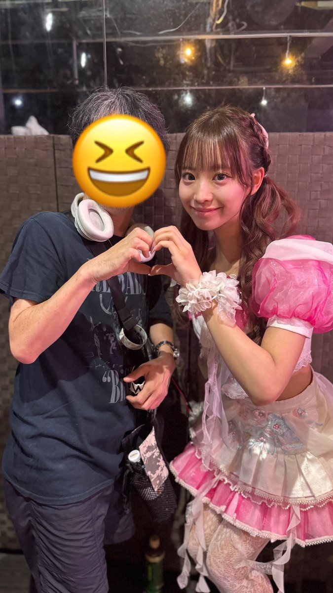 cipher_emo tweet picture