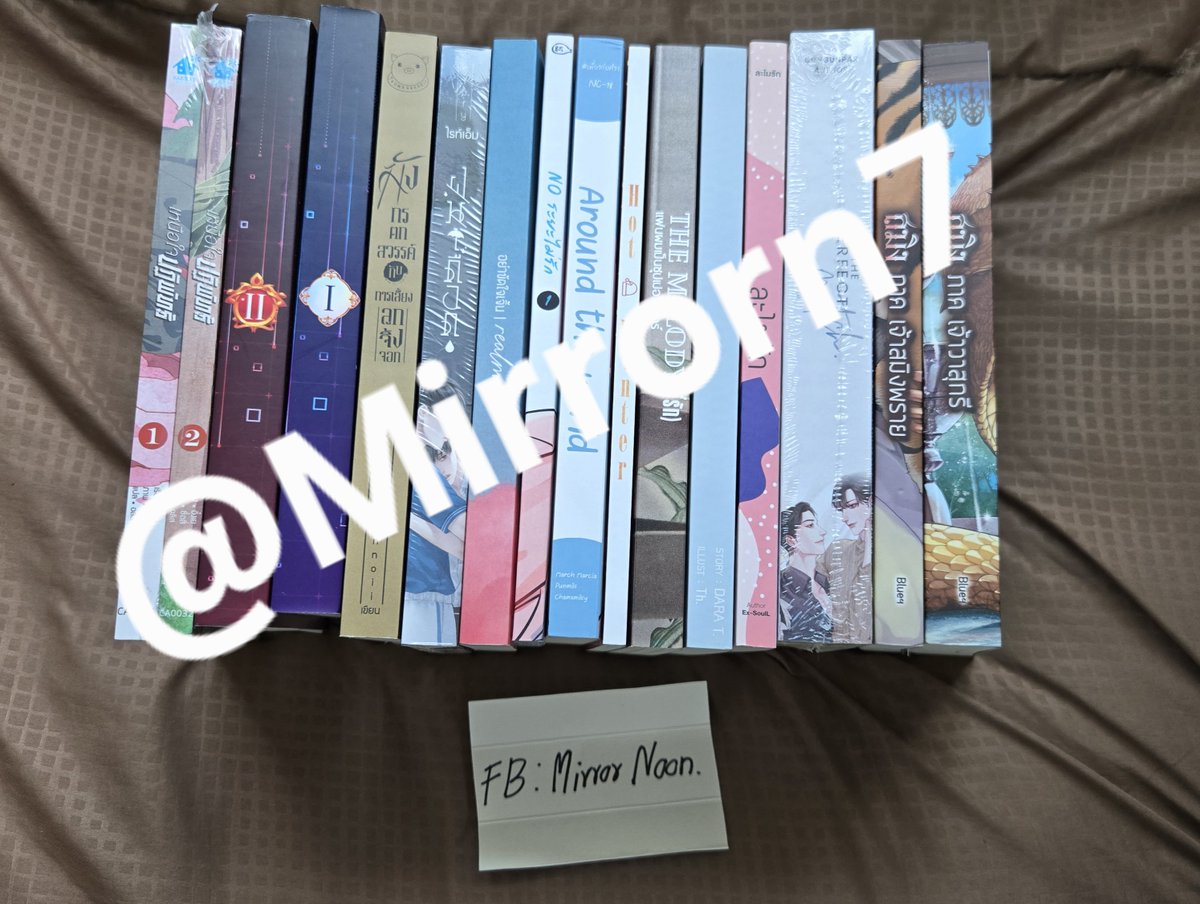 Mirrorn7's tweet photo. โล๊ะล้างตู้จร้าาา❗️❗️❗️ 📗ส่งต่อนิยายทั้งมือ1 และ 2 ของสะสมของข้าพเจ้าเอง 🔆สภาพ 90% ทั้งแกะซีลแล้วและยังไม่แกะ  📮ค่าส่งคิดตามนน.  รายละเอียดหนังสือเพิ่มเติมในMention ใครสนใจเล่มไหนDMมาขอดูสภาพหนังสือเพิ่มเติมได้เลยนะคะ  #ขายหนังสือมือสอง #นิยายวายมือสอง #นิยายวายแนะนำ #มังงะวาย https://t.co/7aNuiXtxC4