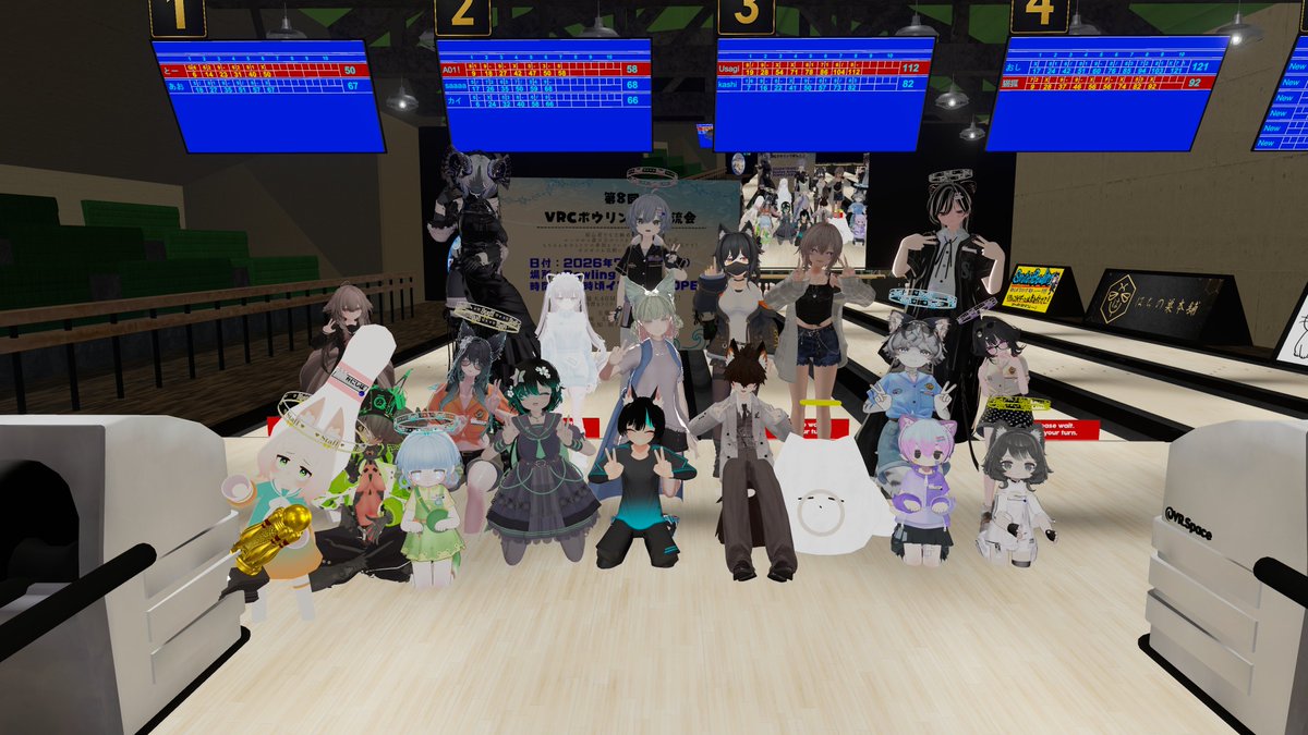 koushinryo22008's tweet photo. 第8回ボウリング部交流会の参加ありがとう～
#VRCボウリング部 #VRChat https://t.co/8US813Grg5