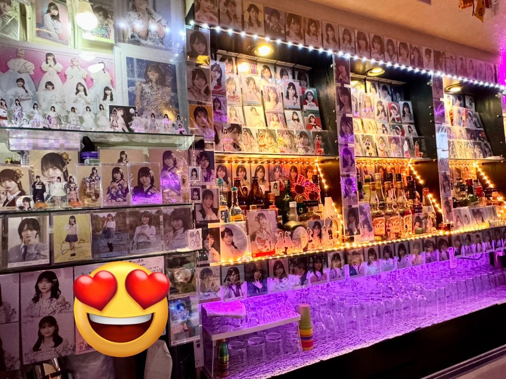 bar_agit's tweet photo. AGITオープン🌱

11年目もイノジ応援して参ります！！✨
今宵もアギトで色々語り合いましょ！

イコラブ / ノイミー / ニアジョイ好き歓迎

ドリンク ¥500～
チャージ ¥500

#イコラブ好きな人
#ノイミー好きな人
#ニアジョイ好きな人
#イコノイジョイ好きな人が集まるBAR https://t.co/4nVPUTqBPa