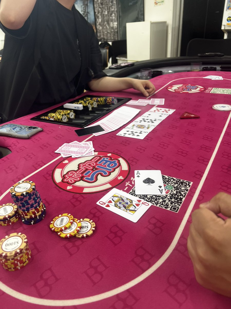 Ricky_poker86's tweet photo. P1サテでレジクロ直後、オープンした2ハンドで6人中3人飛ばし、自己最速サテライトを終わらせた肩強をP1で披露したいのでチケット下さい。🤲
 #お盆はP1 https://t.co/XFWtOdwRBy