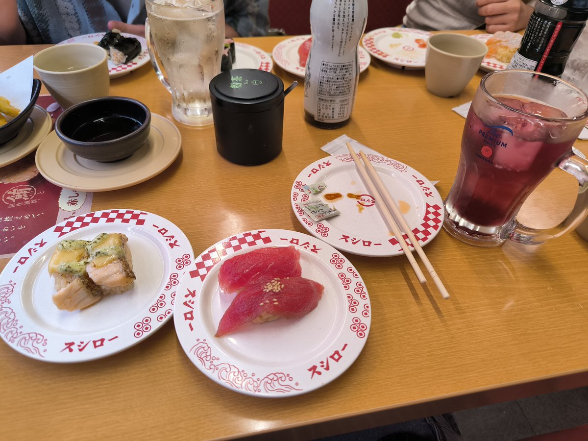 Azurei7's tweet photo. あふた！ https://t.co/MTaNXyb1XJ