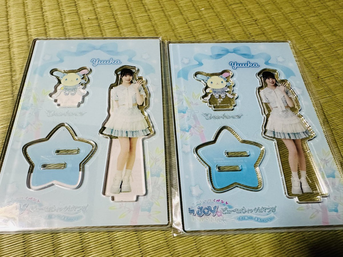 Lemon_x_Macaron's tweet photo. 愛月ちゃん、結香ちゃん正規品のアクスタが届いたよ😆

左側が色味が薄いという不具合品、右側が正規品

#山野愛月 ちゃん
#村山結香 ちゃん https://t.co/37qpL9aJ0n