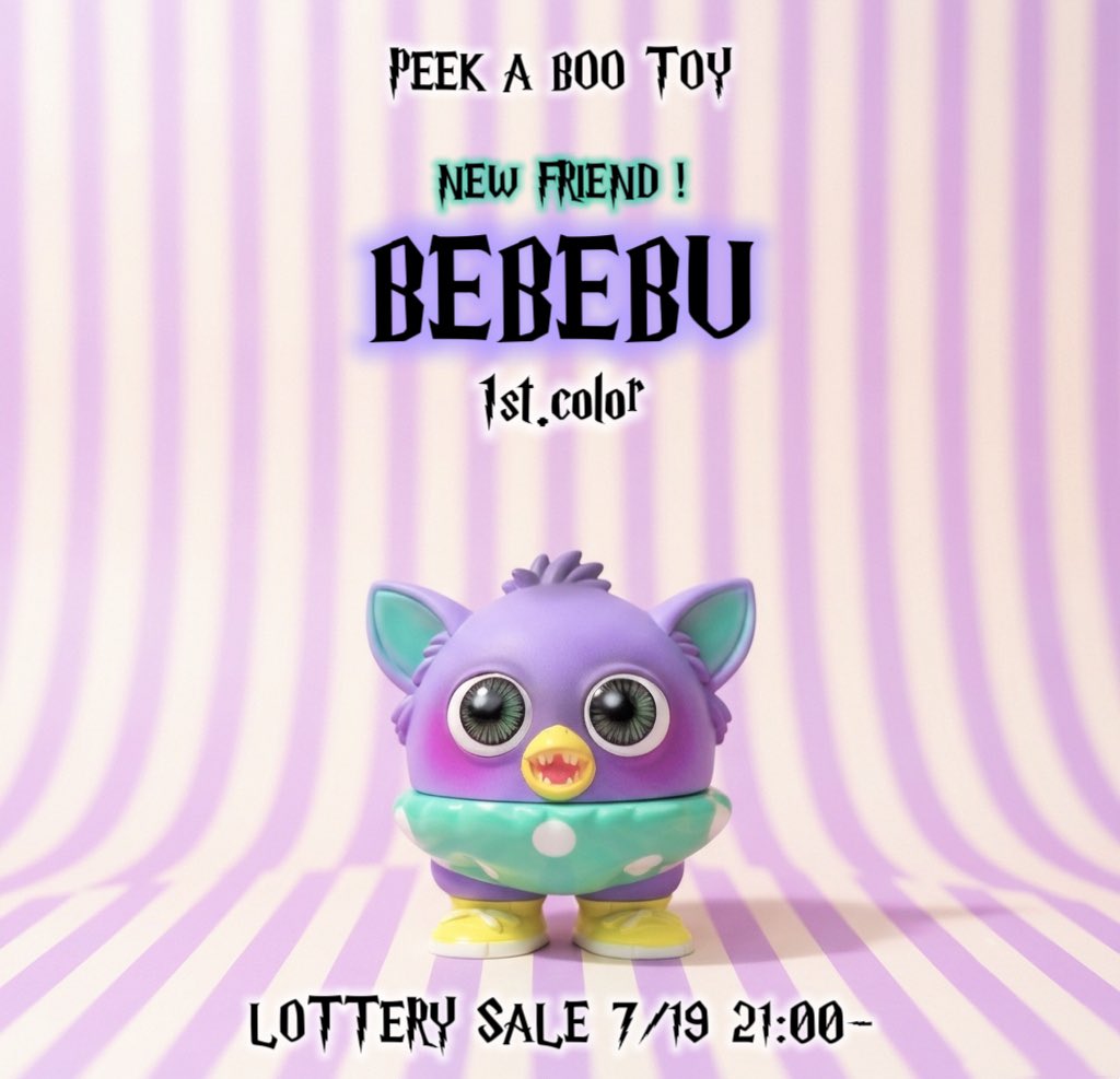 売切　PEEK A BOO TOY ギギグ GIGIGU Pastel 𝙿𝙴𝙴𝙺 𝙰 𝙱𝙾𝙾 𝚃𝙾𝚈 @7/19 抽選販売 (@PEEKaBOO_TOY) / Posts / X