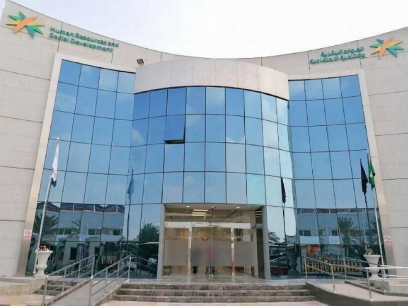 OKAZ_online's tweet photo. #عاجل | 
«قوى»: شطب السجل التجاري لا يغلق ملف المنشأة
@abs912
للاطلاع على التفاصيل:
https://t.co/iv0QYNFOeu https://t.co/xApA5OIUtG