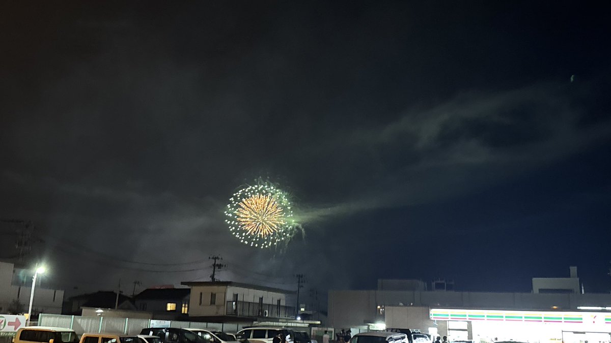 gibasachan's tweet photo. 塩釜みなと祭り前夜祭花火大会です！ https://t.co/hNIgGEOXPf