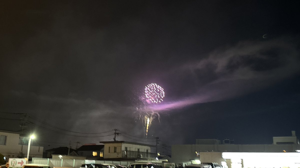 gibasachan's tweet photo. 塩釜みなと祭り前夜祭花火大会です！ https://t.co/hNIgGEOXPf