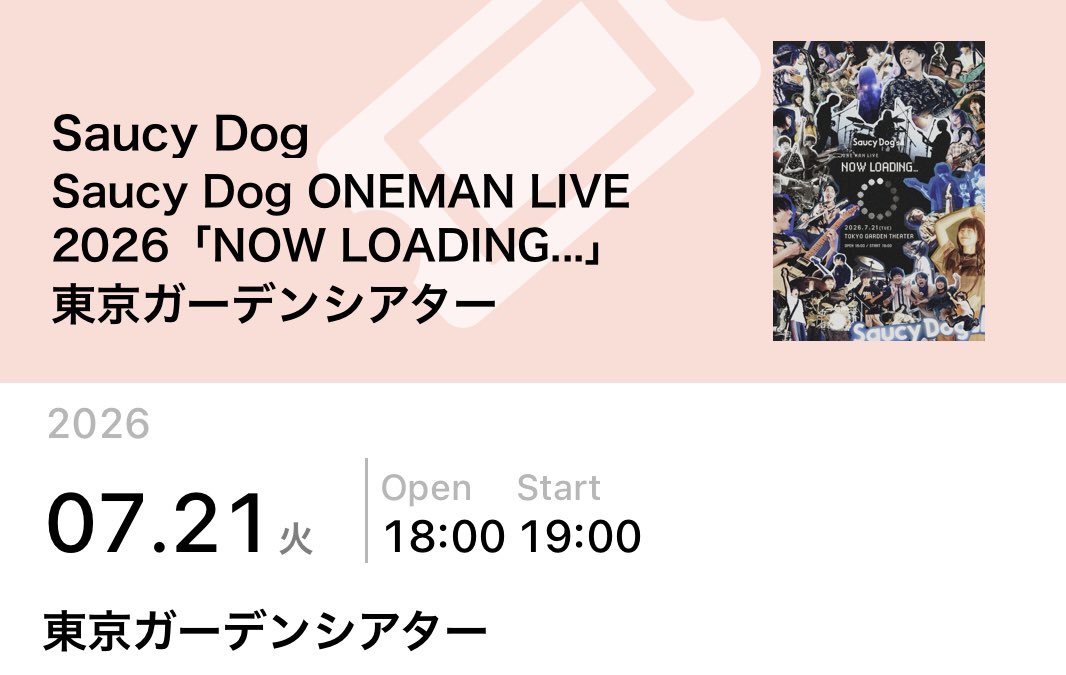 ky15_dog's tweet photo. ついに！！！
会える人会おうね会ってね！！！！ https://t.co/bR9jbz9kma