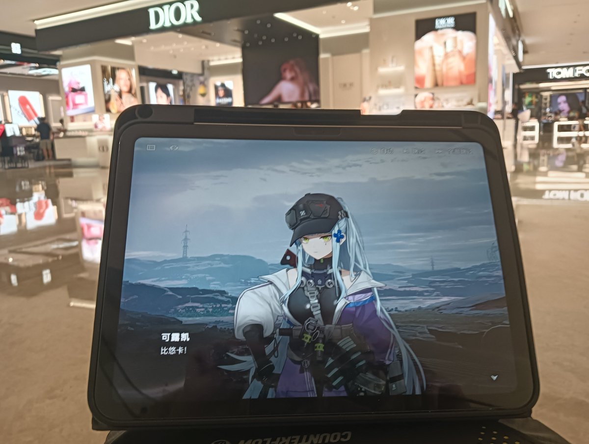 AochenT43581's tweet photo. Got to the mall, but my friends won’t be here for another hour, so I just sat down and played GFL
…… https://t.co/3QaFPIyHeS