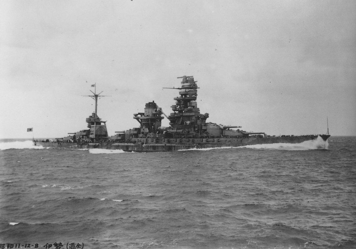 Fusoteitoku's tweet photo. #日本海軍
1936年12月8日、瀬戸内海西部にて全力公試中の戦艦伊勢 https://t.co/hXM7LbE8ej