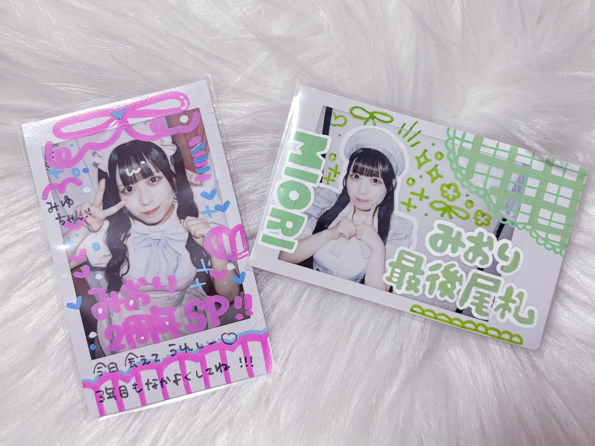 rq2_fm's tweet photo. みおりちゃん2周年SP🎀カラフル新人服のピンクだーいすき( ⩌⩊⩌)✧💕だから見れて嬉しかった🫶🏻💕雨服チャンスたくさん掴めますように…^ᴗ ̫ ᴗ^☔️💭欲しかった地下アイドル風ソロチェキも無事にお迎えできて良かった😭😭(元地下アイドルオタクだから嬉しかったwww) https://t.co/UGvxknvCKP