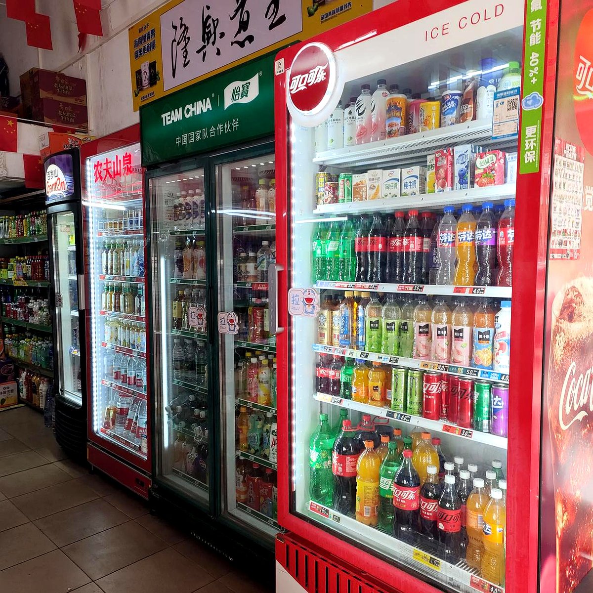 K1d0s3's tweet photo. Stocked up on midweek snacks u0026 cold drinks at the corner convenience store—perfect for work slumps! https://t.co/2ntSGbcqF9