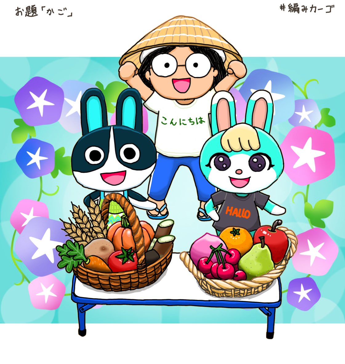 ☆Pako☆ (@PakoHedgeDog) / Posts / X
