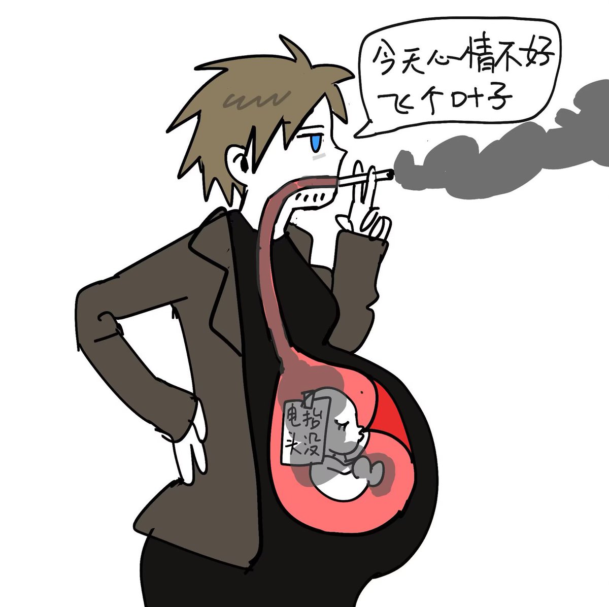 nglzhos7783541's tweet photo. https://t.co/IK5RRUz11r