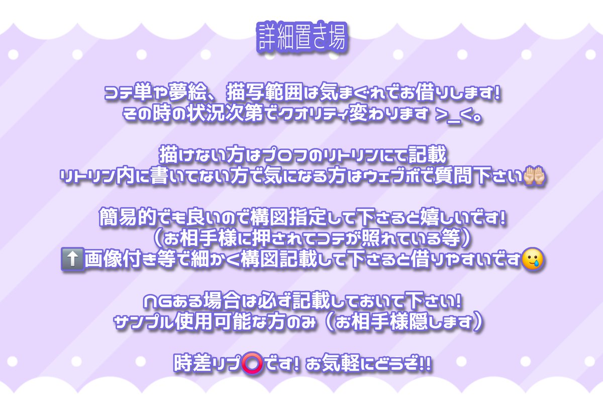 甘味 tweet media