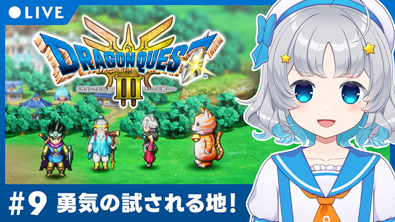 Makuras ✦ VTuber tweet media