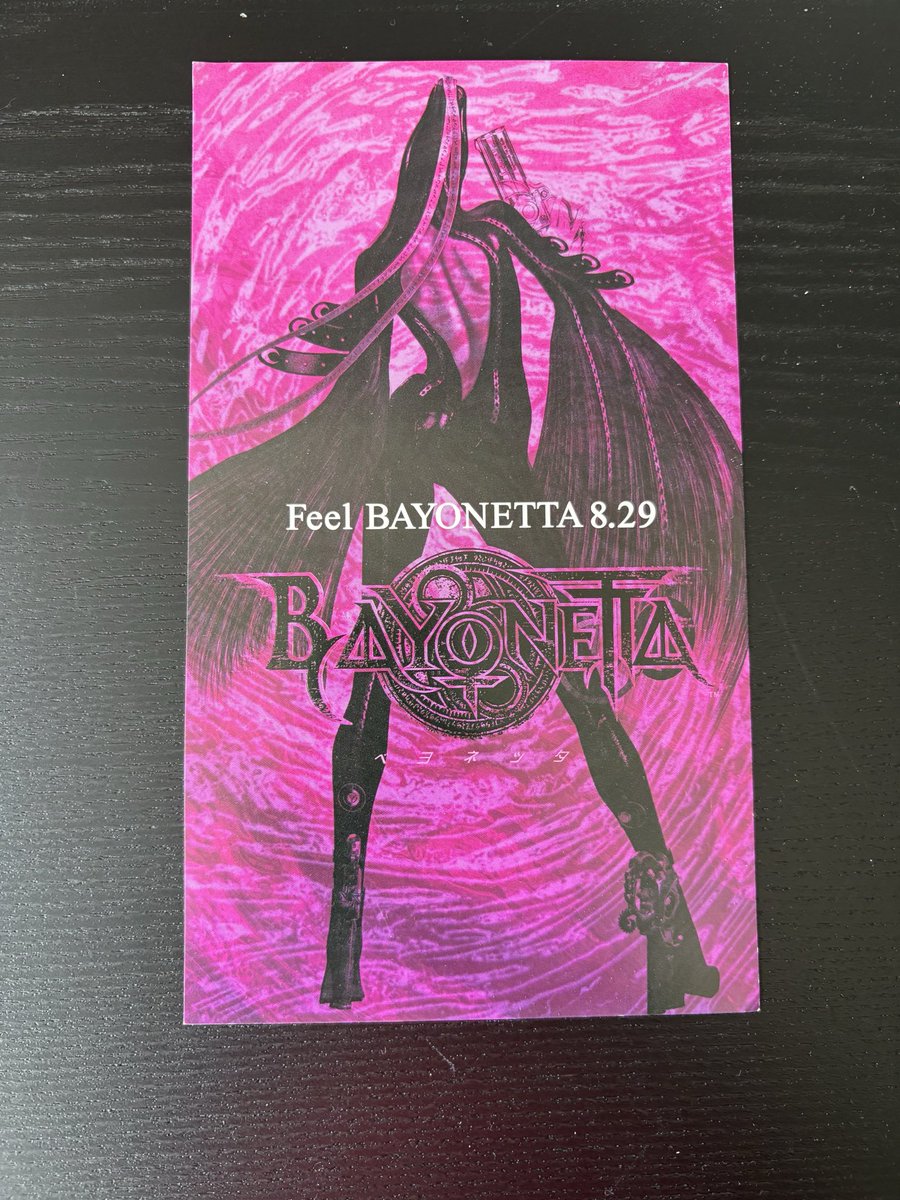 Bayonetta 🌙 on X: 
