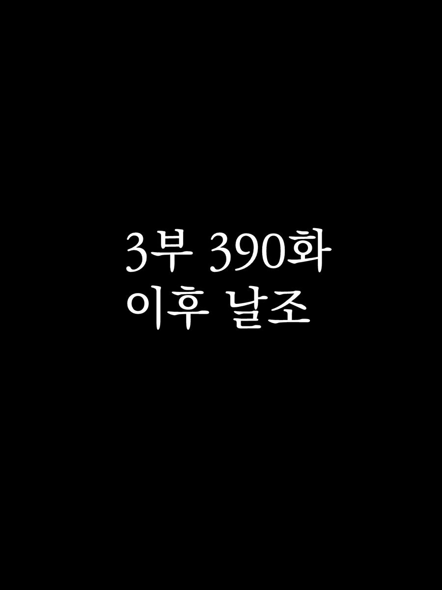 우주렝 tweet media