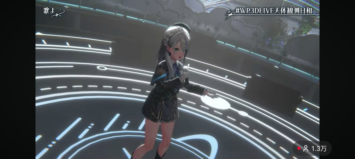 zzt23110's tweet photo. #WP3DLIVE天体観測日和
動いてるぅ!!!!!!!!! https://t.co/Jgf6iHHbTX