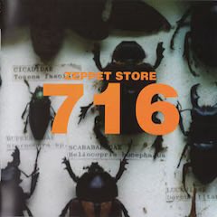 spheresongs's tweet photo. やはり立って弾くと大人げなくなりますね。
716、一生愛してね。
下北沢お疲れちゃん。 https://t.co/abSnnIp51P