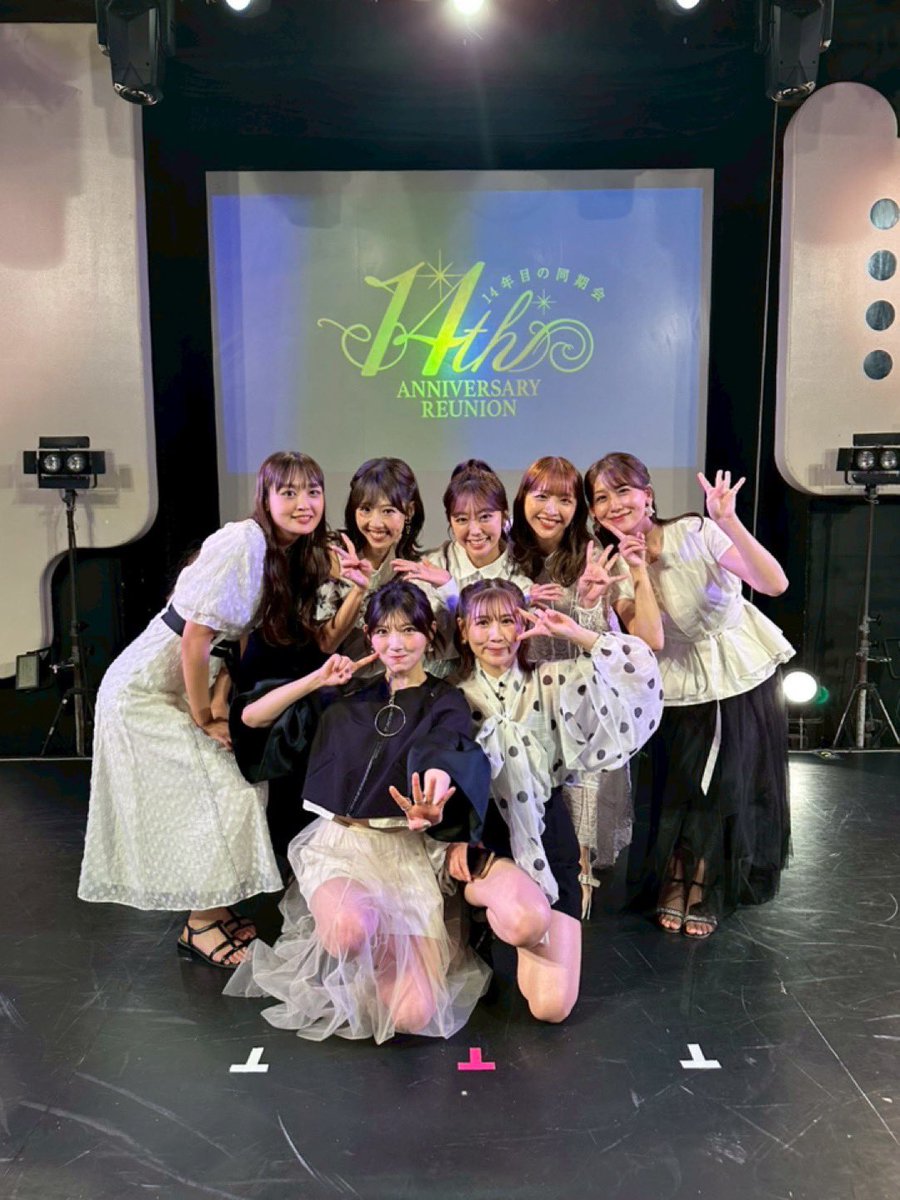 峯岸みなみ tweet media