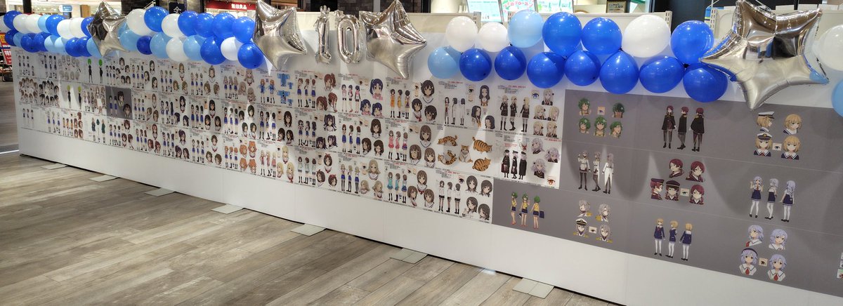 HarbourYokosuka's tweet photo. はいふりの10周年記念展、見て参りましたが、情報量が凄いですね。
設定資料集とかに載ってる様な絵がオープンで展示されています。（それなので敢えて小さい画像で載せます。気になる方は是非現地で） https://t.co/CfTurOXLvy