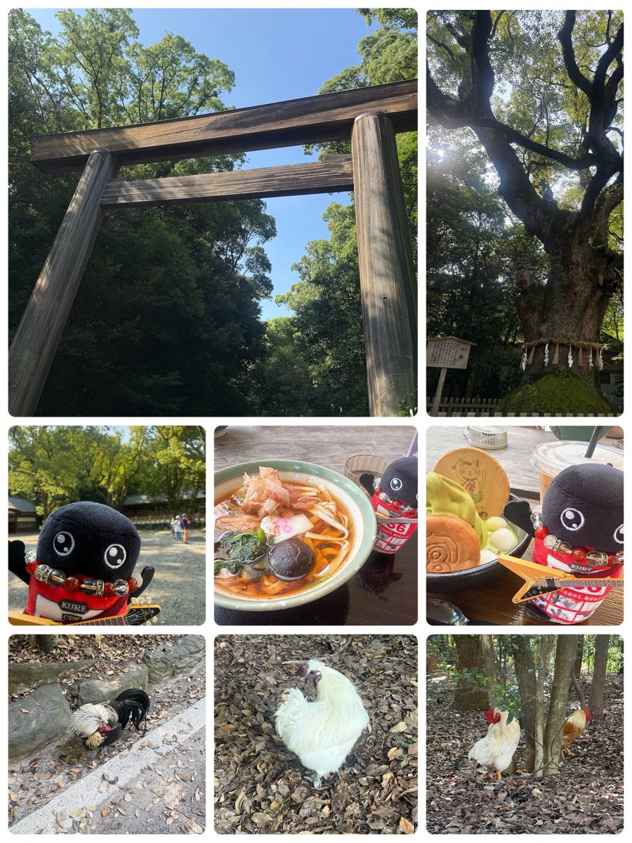 m0411819's tweet photo. 7月19日
「天赦日×一粒万倍日×大安」
 ✨️最強開運日✨️

熱田神宮に参拝⛩👏😑
行ってきました

ニワトリさん((ε( ° Θ ° )з))
(🐓ｺｹｯｺｯｺ~ｺｹｯｺ~)
今日も会えて嬉しかった

願いが叶いますよう(ㅅ´ ˘ `)ｵﾈｶﾞｲ♡
してきました✨️ https://t.co/qEC4ovosYA