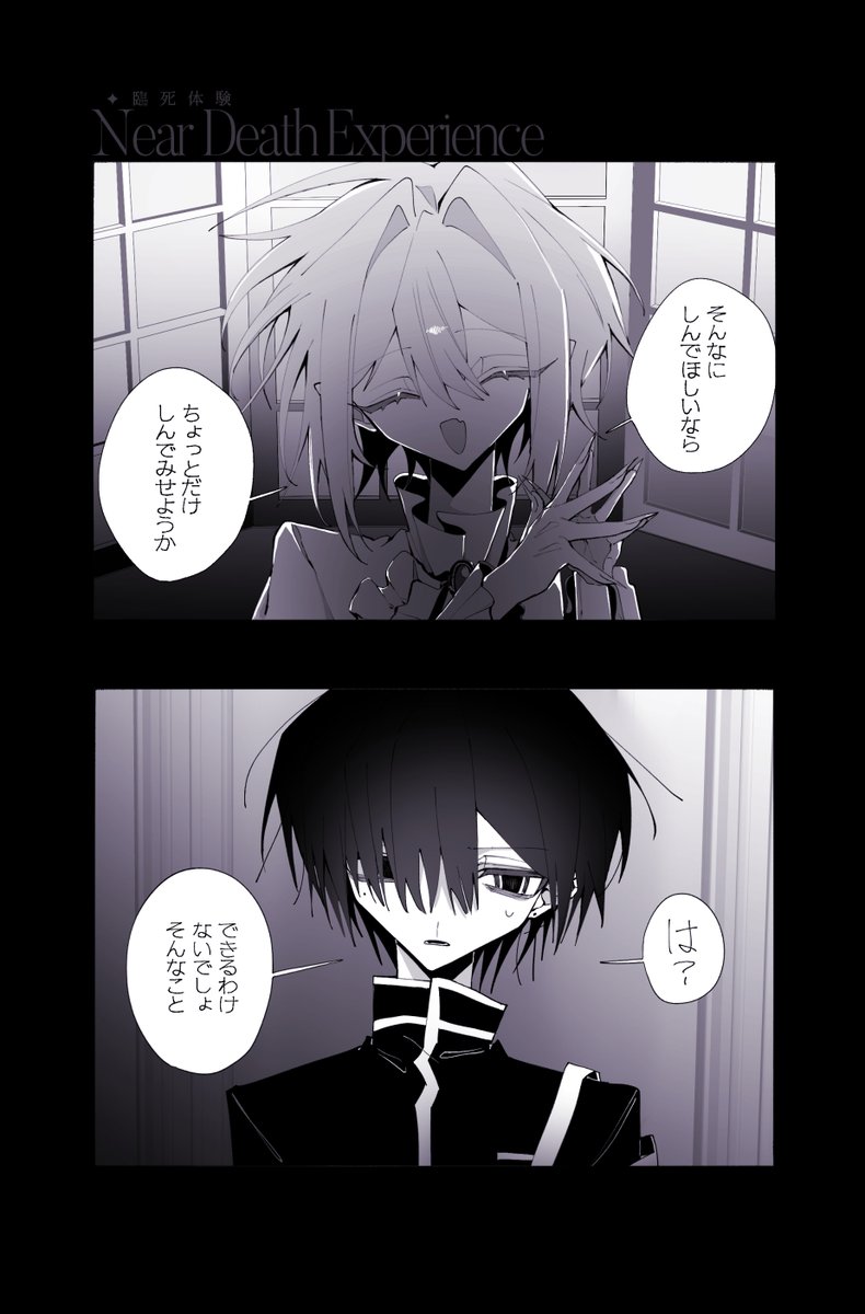 _0roka's tweet photo. 正体 https://t.co/zCFwsxMGBe