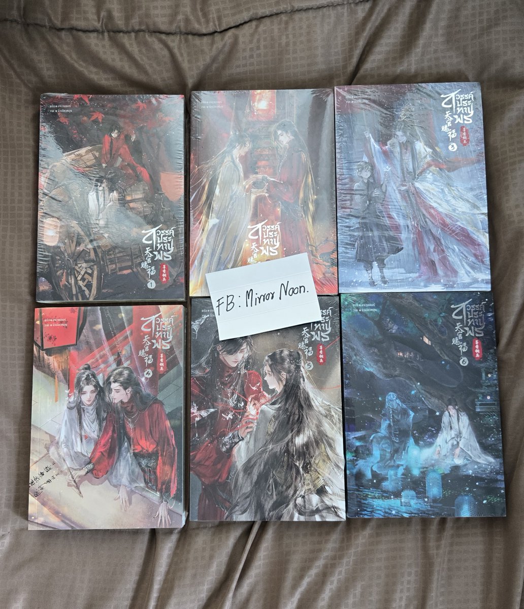 Mirrorn7's tweet photo. ♦️สวรรค์ประทานพร เล่ม 1-6 (ขายแยกเล่ม) เล่มละ 280 บาท

#ขายหนังสือมือสอง #นิยายวายมือสอง #นิยายวายแนะนำ #มังงะวาย #สวรรค์ประทานพร #นิยายวายจีน #นิยายจีนมือสอง https://t.co/5KnxVQT7JA