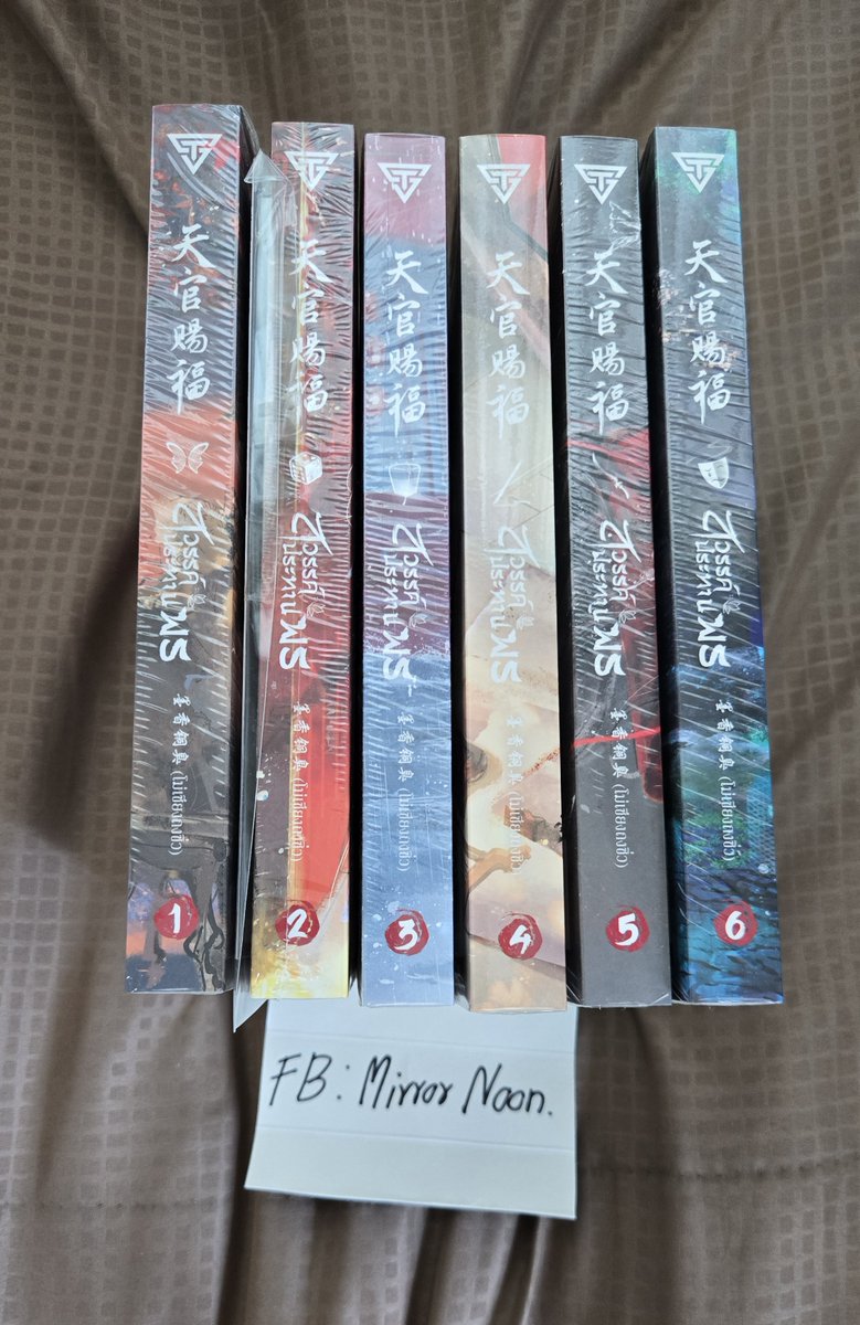 Mirrorn7's tweet photo. ♦️สวรรค์ประทานพร เล่ม 1-6 (ขายแยกเล่ม) เล่มละ 280 บาท

#ขายหนังสือมือสอง #นิยายวายมือสอง #นิยายวายแนะนำ #มังงะวาย #สวรรค์ประทานพร #นิยายวายจีน #นิยายจีนมือสอง https://t.co/5KnxVQT7JA