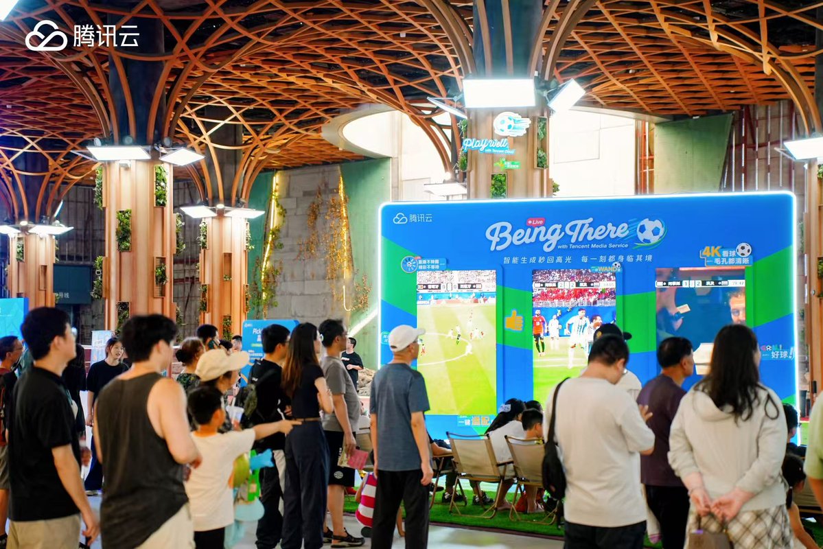 Tencent Cloud tweet media