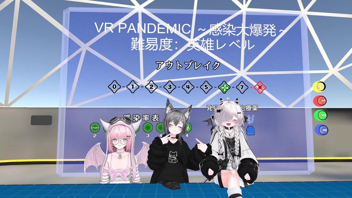 odVRC3's tweet photo. https://t.co/mBUz3FcE9s