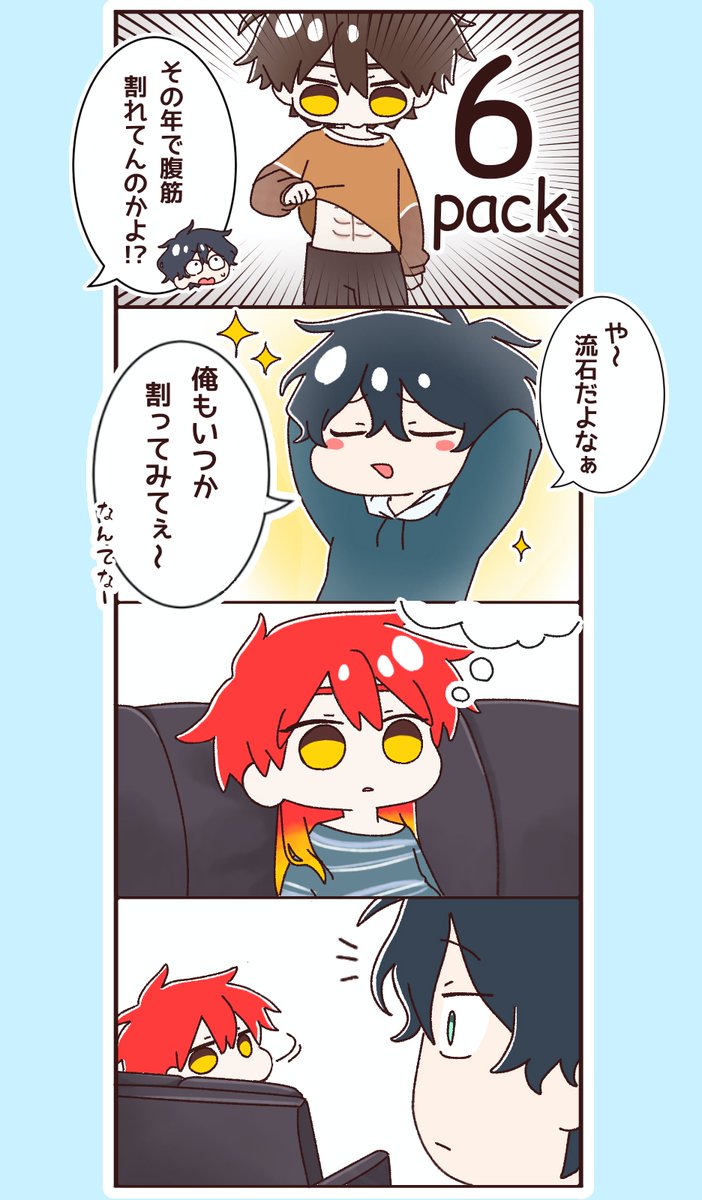 Nori1834815's tweet photo. 💪💪⛰️＆🏹 https://t.co/VmkavDW4je