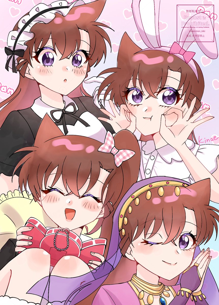 monmon_kiki's tweet photo. 最近のかわいい蘭ちゃん詰め合わせ🎀💖 https://t.co/TUpDi2jk7V