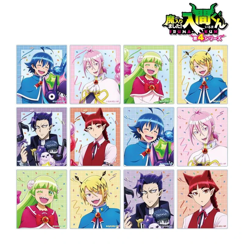 魔入りました！入間くん 一撃 ラスト賞 特大アクリルスタンド コンプリートセット 入間くん 一撃 ラスト賞 特大アクリルスタンド12種コンプリートセット