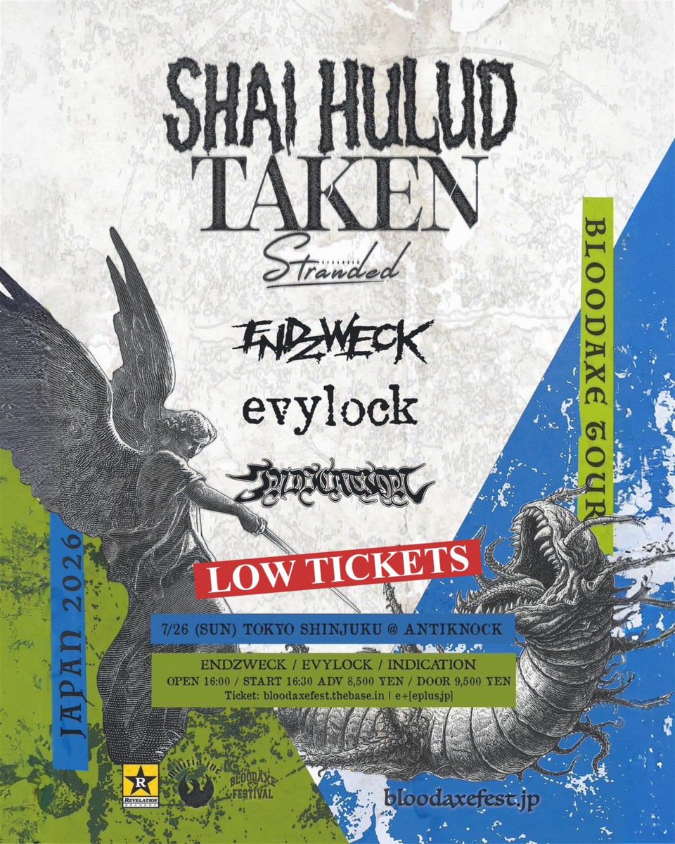 BloodaxeFest's tweet photo. 【3日後開催!!!】
いよいよ開催間近SHAI HULUD/TAKEN/STRANDED🇯🇵ツアー
まずレジェンド SHAI HULUDが無事に来日！ユ－ロツアー直後で仕上がり💯💯
さらにこの写真にはいませんが今回ドラムは昨年Touché Amoréで来日もしてるDanielで乞うご期待！

チケットは引き続き東京公演は両日LOW TICKETS他各公演も動き早くなってますので、eplusか各出演バンドにて予約お願いします🎫

::チケット情報::
■一般通常チケット: eplus
https://t.co/HDyAQB64Yr

::7/22 (WED) TOKYO SHIMOKITAZAWA @RDS_ERA ::
w/ @CommunityTrustY @Concealments @underblue_jp 

::7/23 (THU) OSAKA @kingcobra_osaka ::
w/ withthesun poetry of torch

::7/24 (FRI) NAGOYA @NAGOYA_HUCKFINN ::
w/ @underblue_jp @MogryHome 

::7/25 (SAT) FUKUSHIMA IWAKI @SONICiwaki ::
w/ @toover_official @makeshiftHC @sanzashi_jpn 

::7/26 (SUN) TOKYO SHINJUKU @antiknock1985 ::
w/ @endzweckjp @evylock @indicationhc