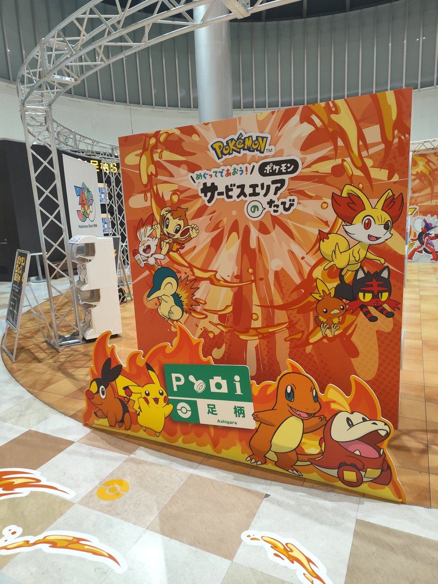 non_hon_ron's tweet photo. ドライブ無双してる https://t.co/oQOLem4bgj