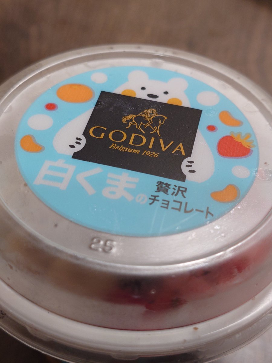 Yuia🍵Matcha🜸 tweet media