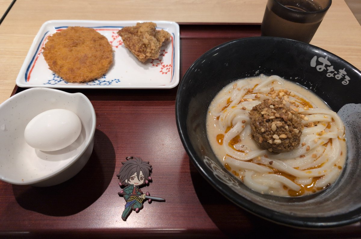 healote_bot's tweet photo. 今日ははなまるうどん💮で晩飯だ！
冷やし温玉ごま坦々にしたぜ！
美味しそうだな〜！頂きます！ https://t.co/mYK3Rrt2Ya