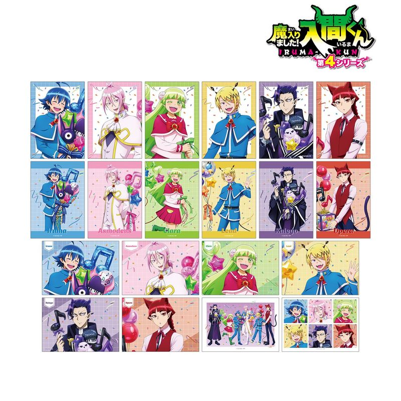 コレイズ販売終了間近】 魔入りました！入間くん_描き下ろし 音符