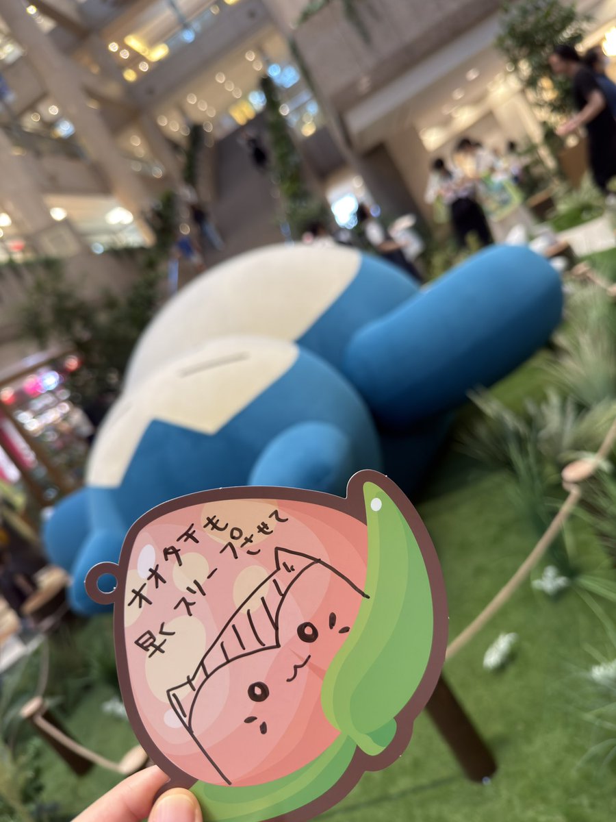 Nagi__Magi's tweet photo. ヤキニクタベタ https://t.co/iSLmDIZcqv